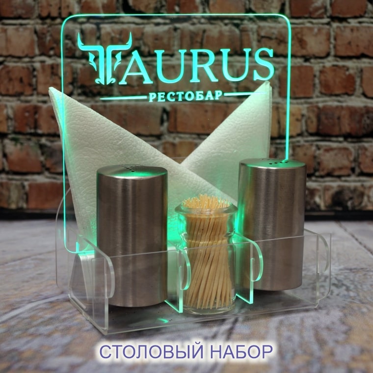 �������� ����� (����������)