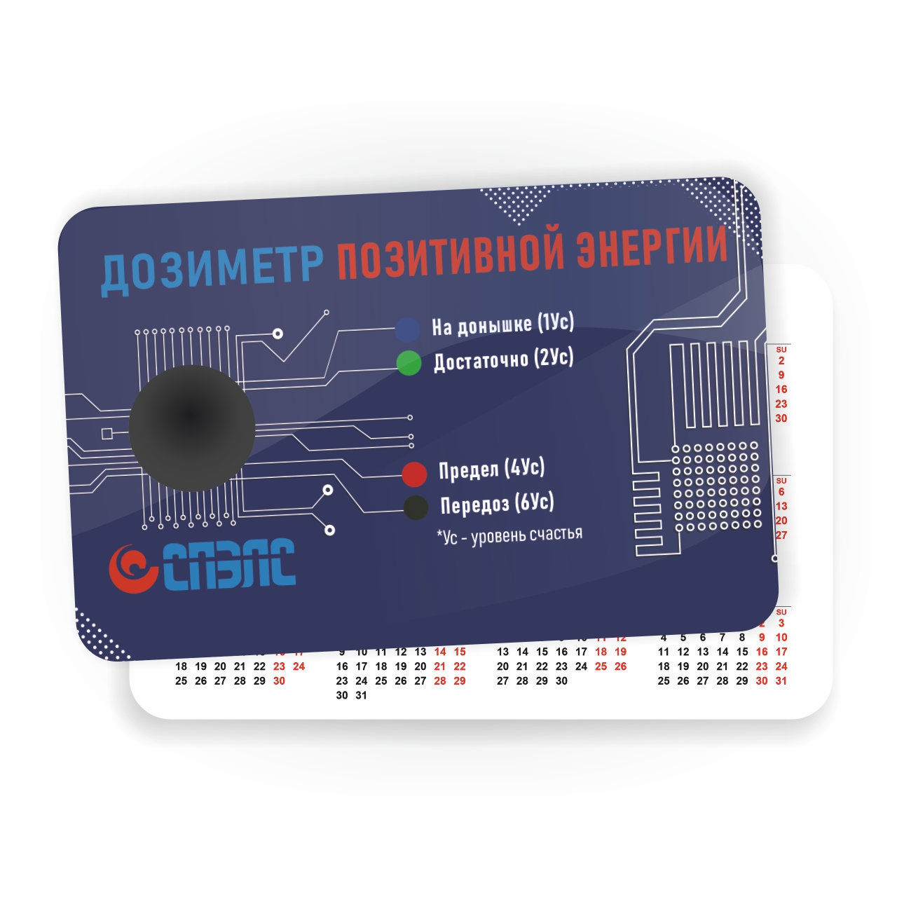 ���������� ����������