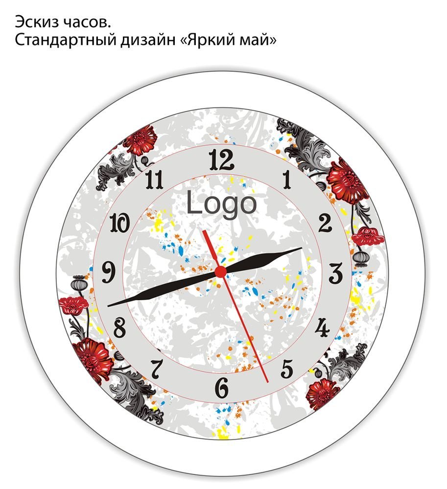 ���� ��������� (����������� ������)