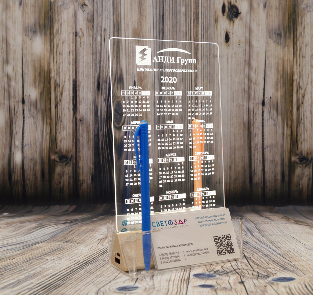 �������� � ������� ����������