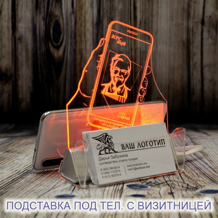 �������� - ��������� ��� ������� � ����������