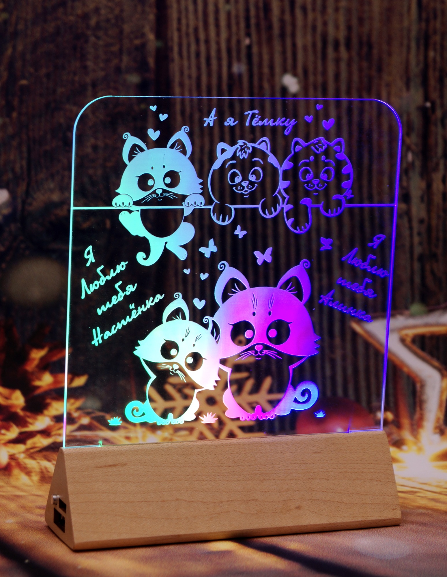 MIX 3 ��������