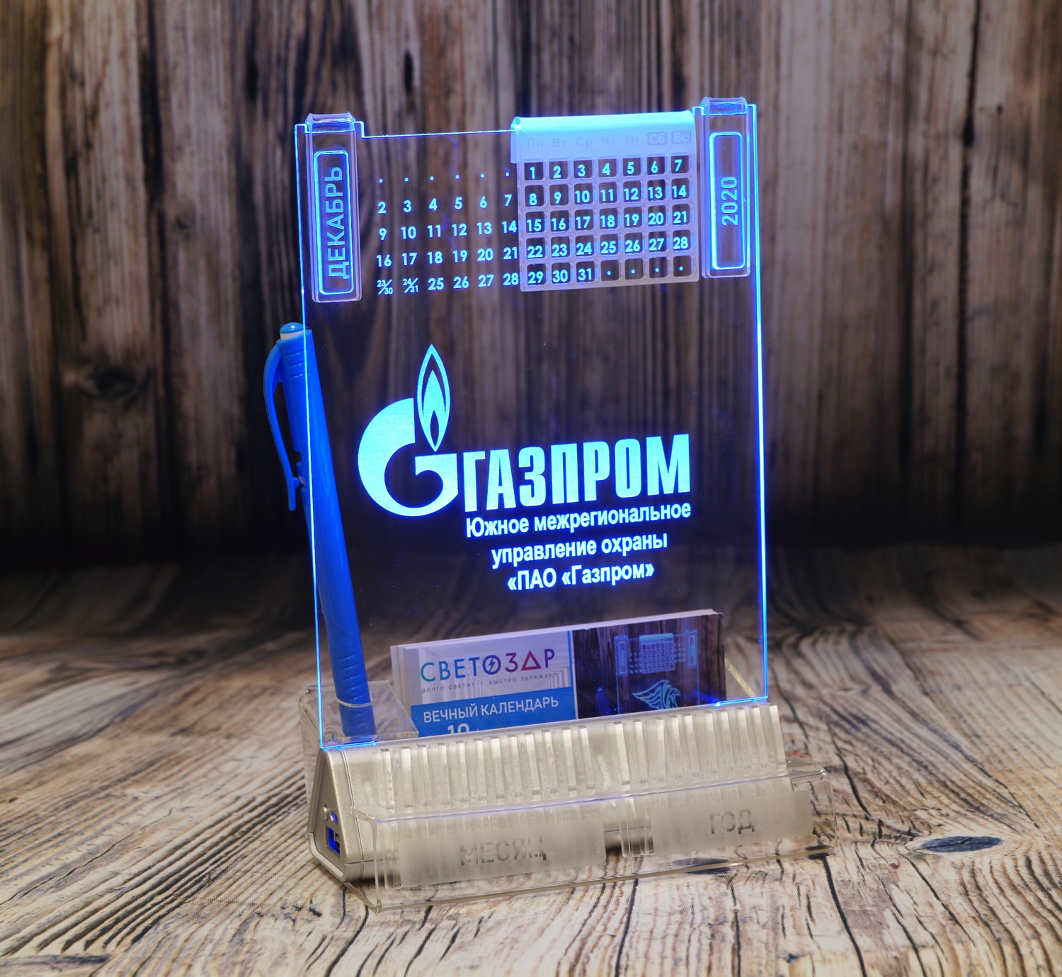 ������ ��������� �������� �����������