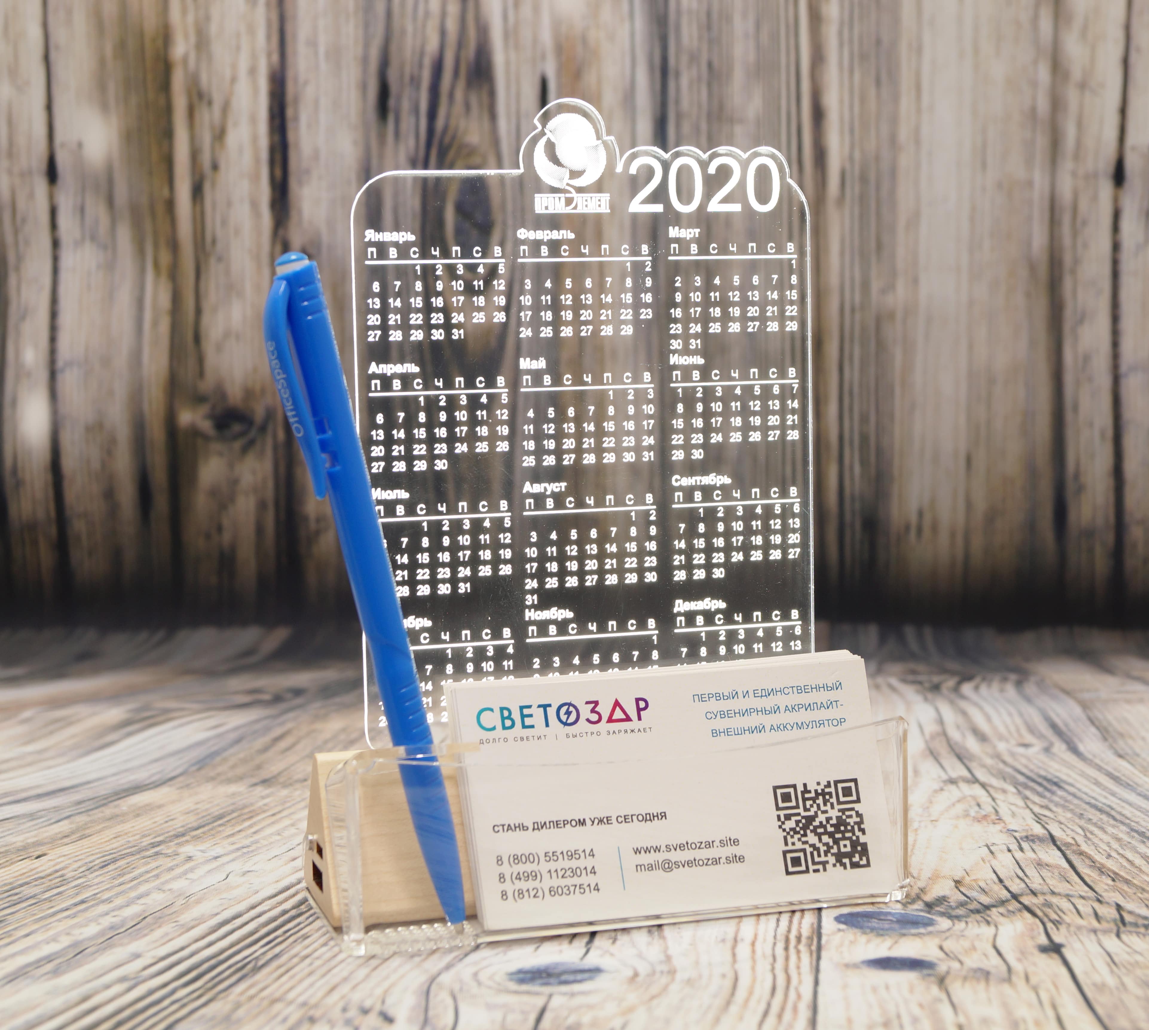 �������� � ����������