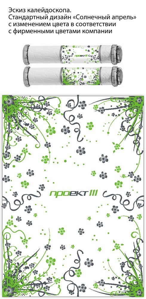 ������������ ����� (����������� ������)