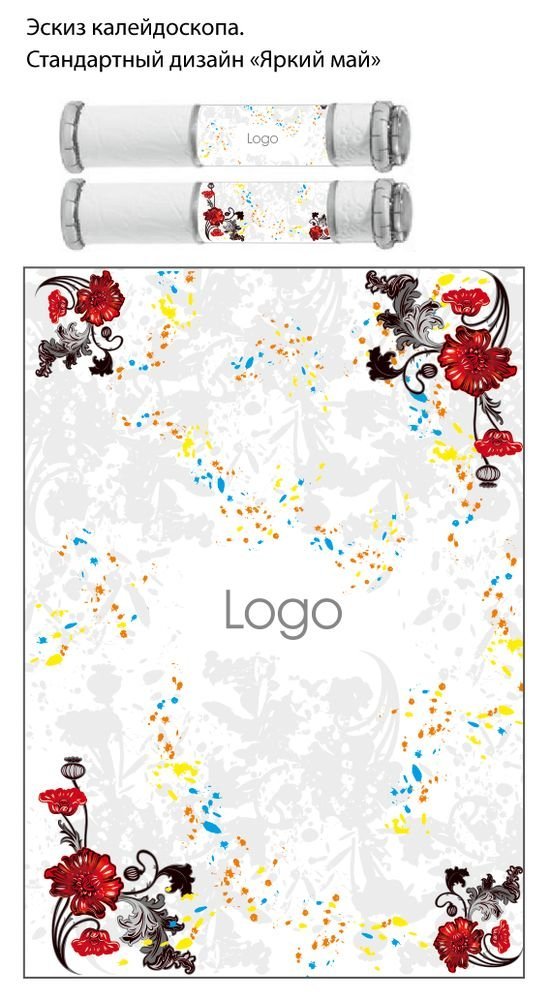 ������������ ����� (����������� ������)