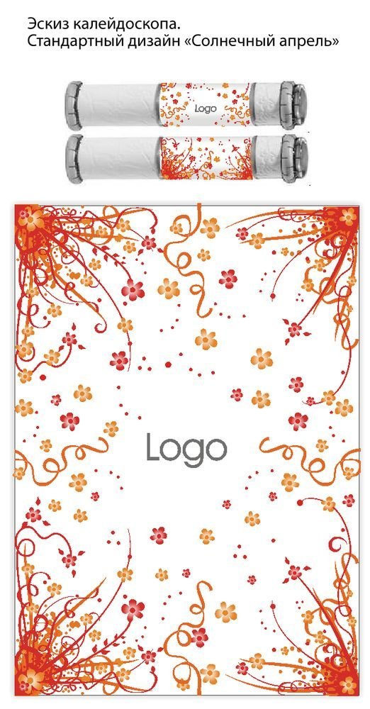 ����������� (����������� ������)