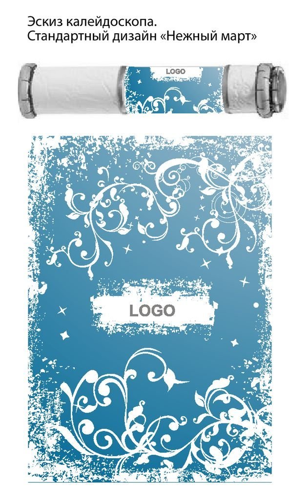 ����������� (����������� ������)