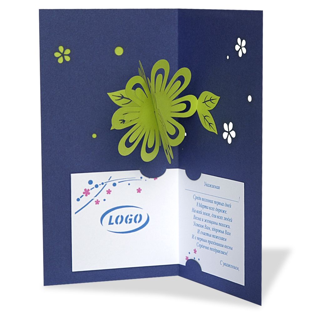 �������� ������ ������