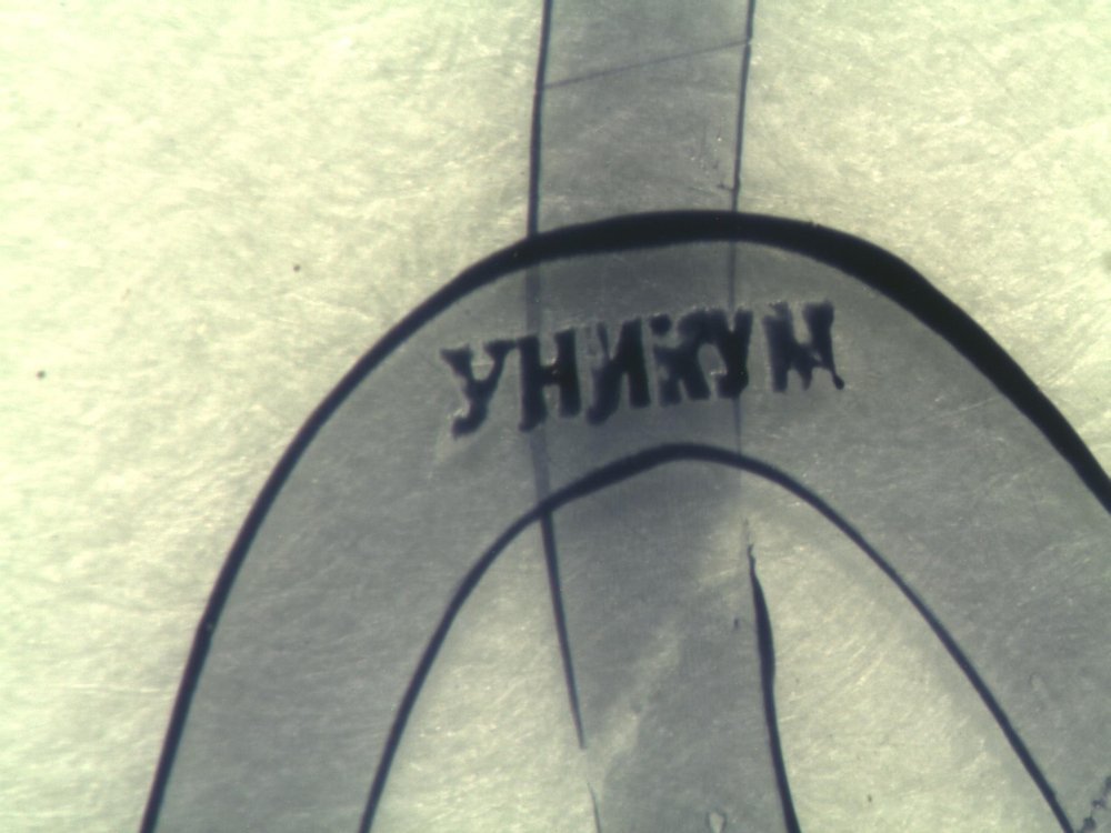 ���������, ������������� ����������� �������