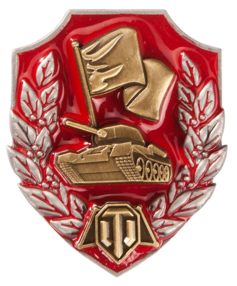 ��������� �����, ������