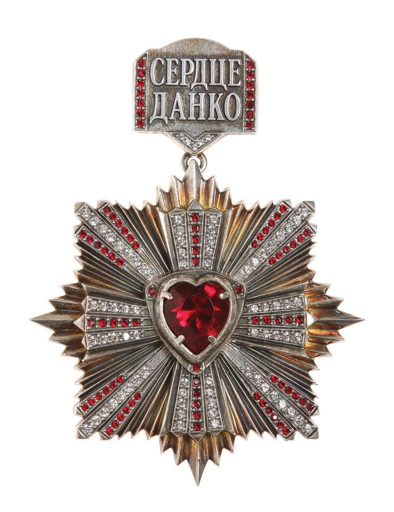 ��������� �����, ������