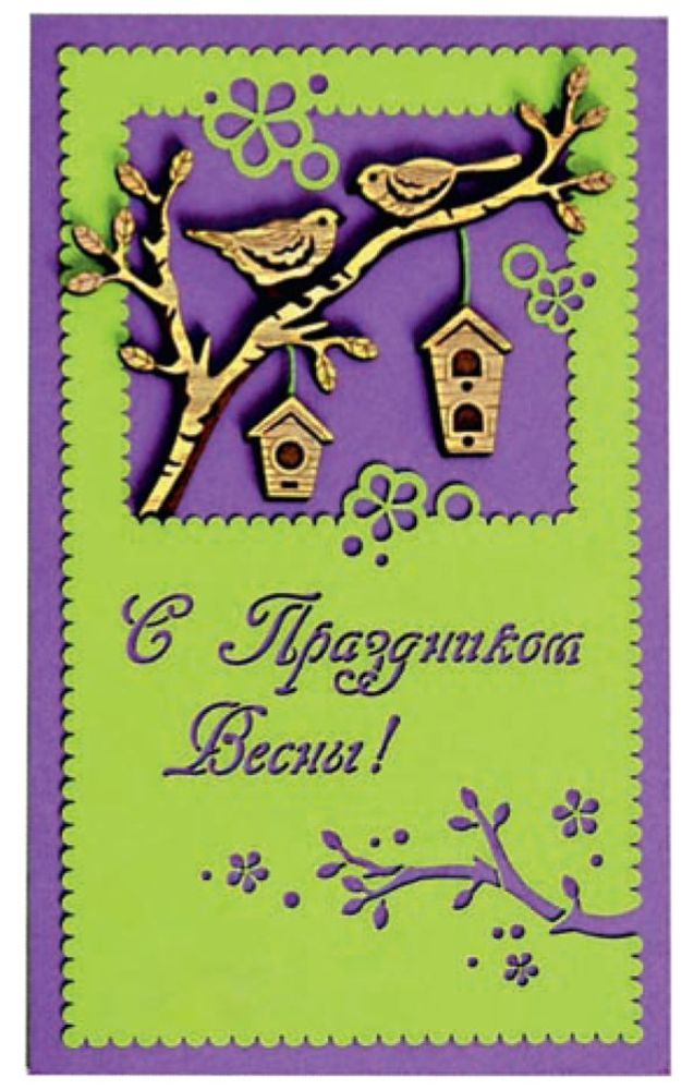 �������� ������ ������