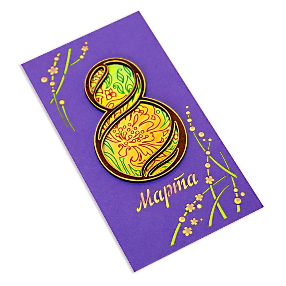 �������� ������ ������