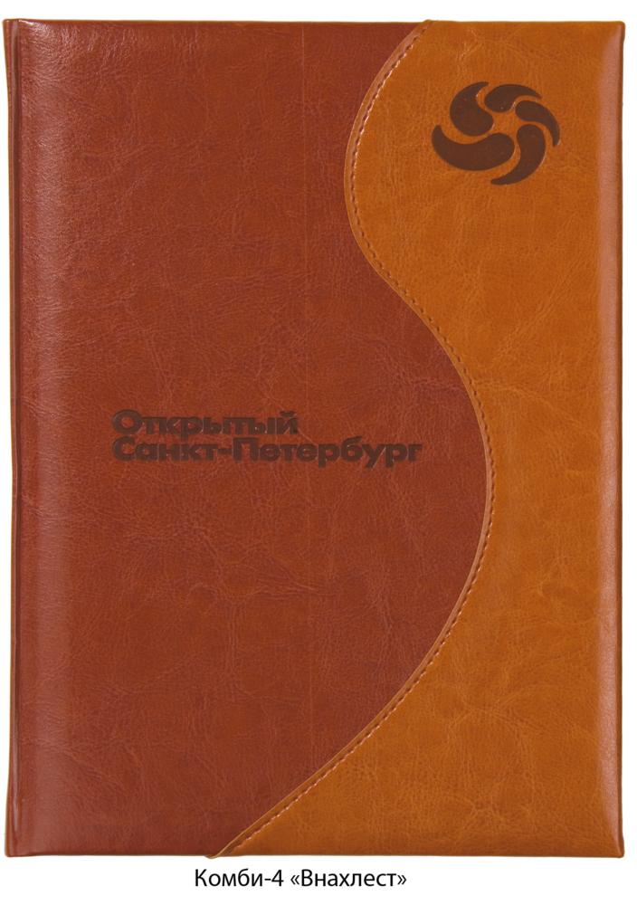 ����������, ������ �����-4