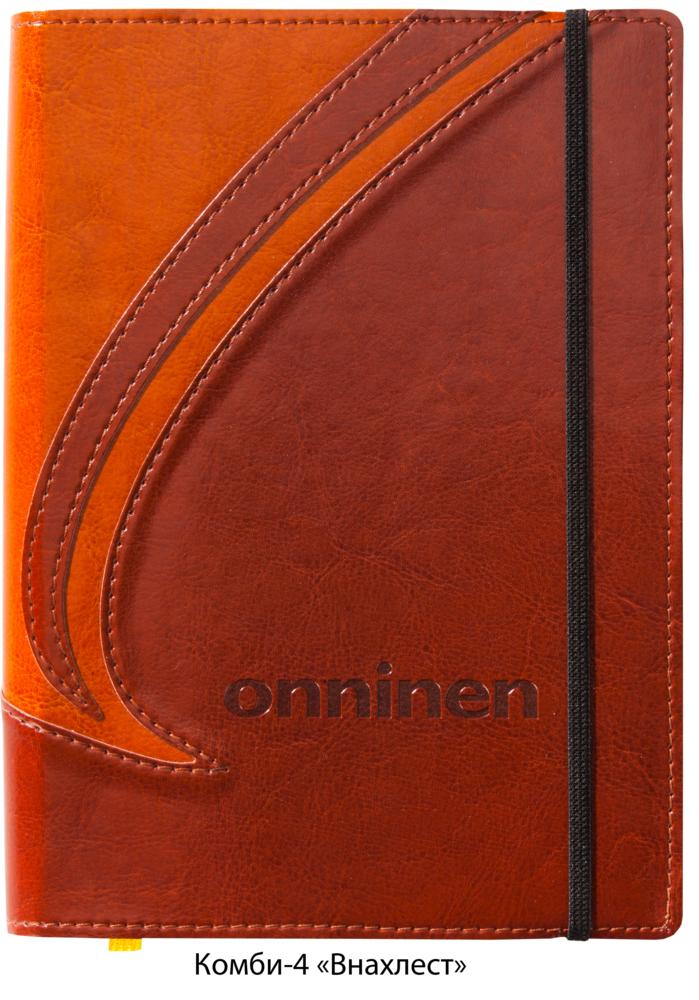 ����������, ������ �����-4