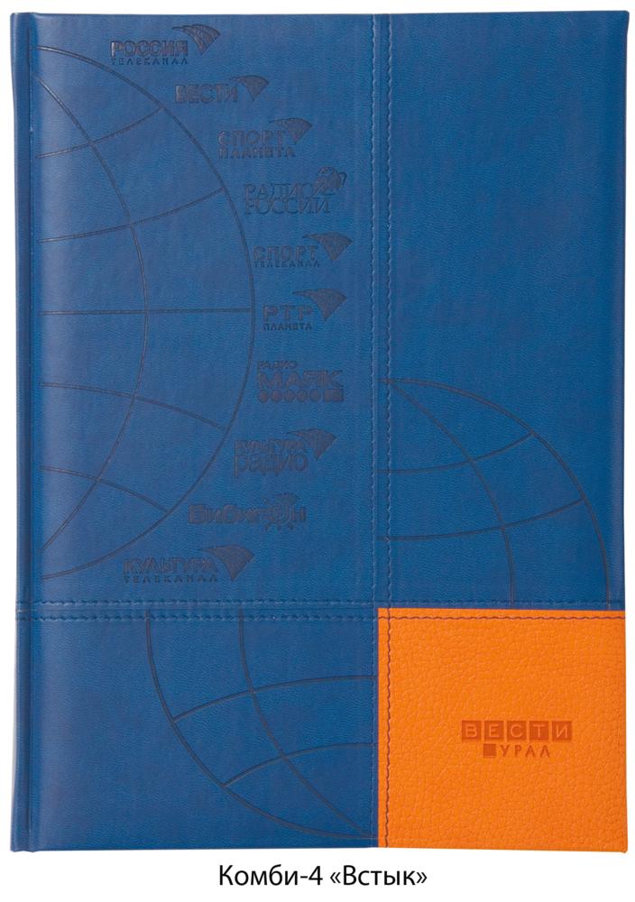 ����������, ������ �����-4