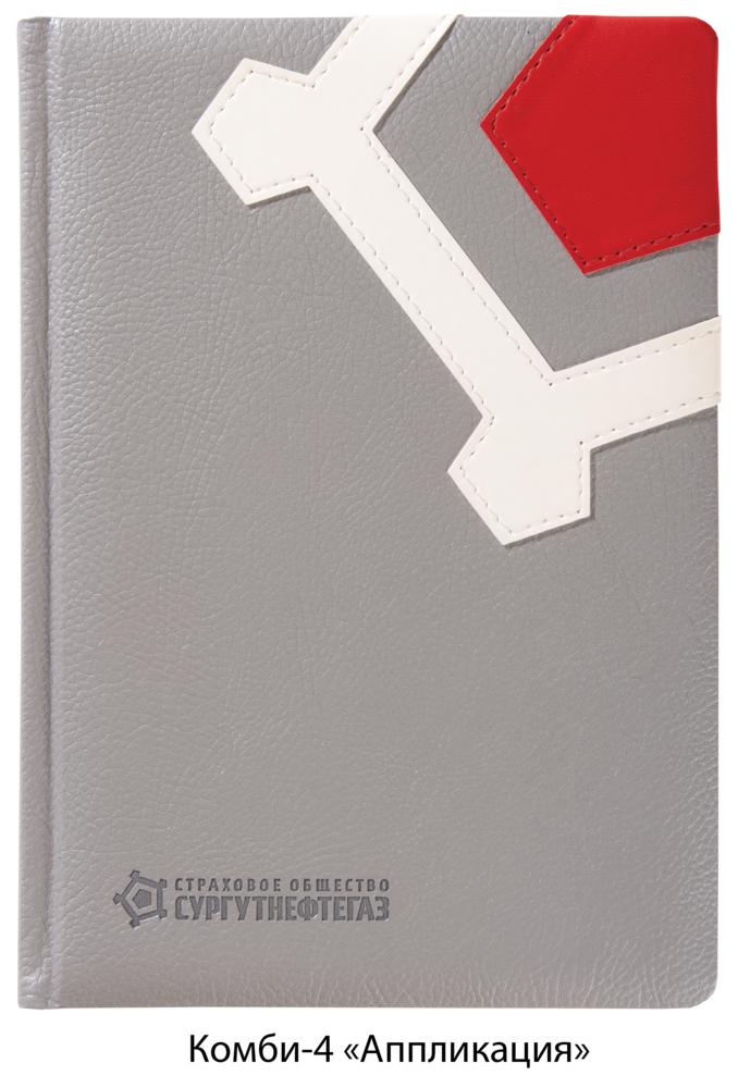 ����������, ������ �����-4