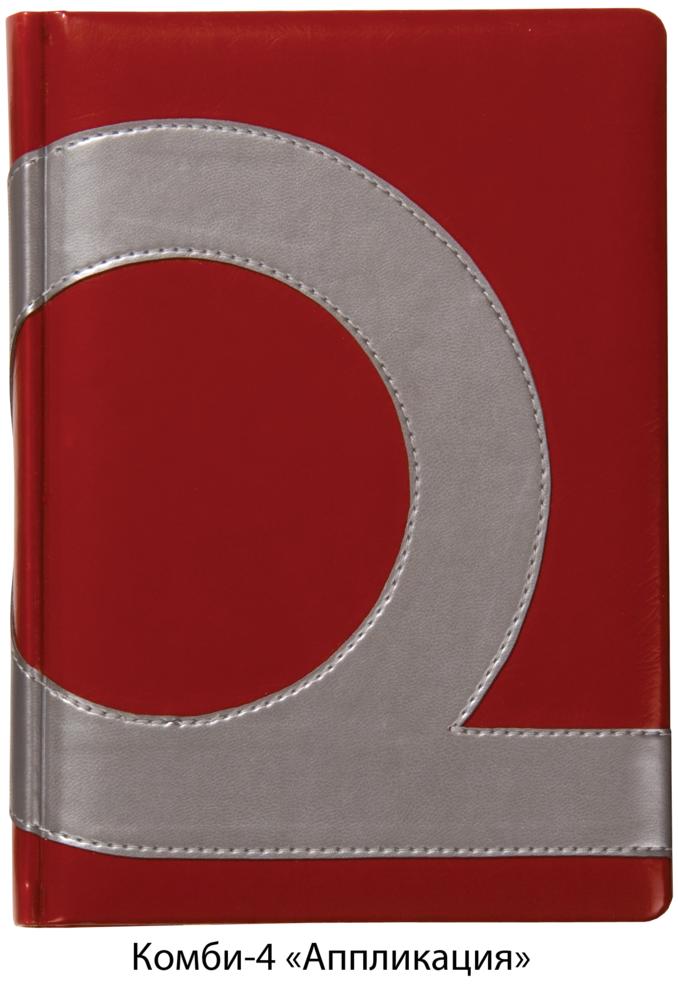 ����������, ������ �����-4