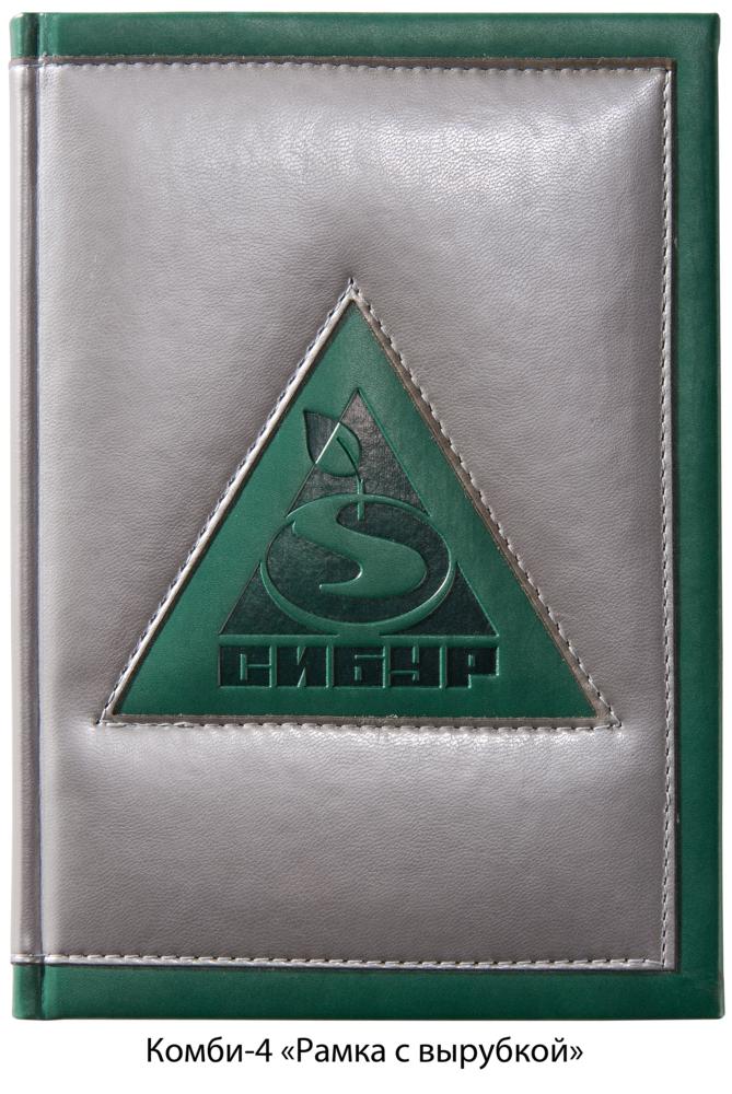 ����������, ������ �����-4