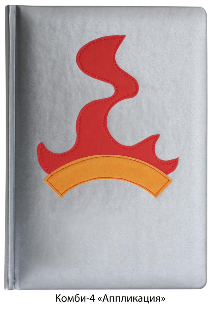 ����������, ������ �����-4