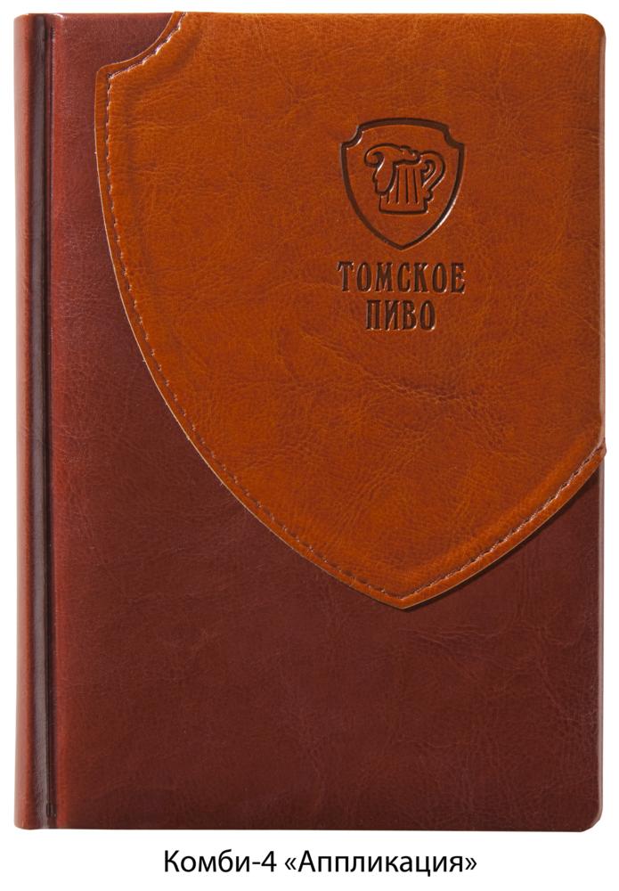 ����������, ������ �����-4