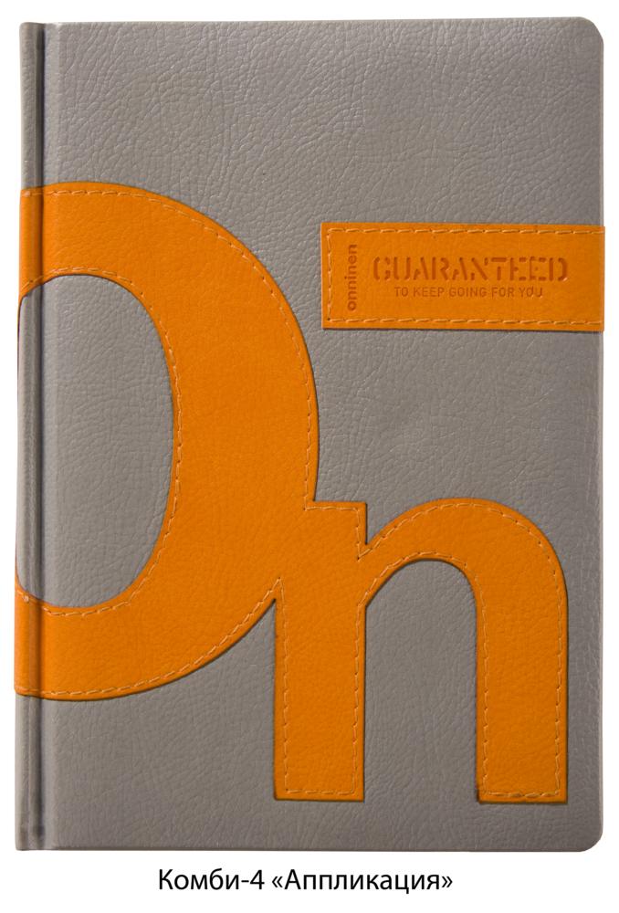 ����������, ������ �����-4