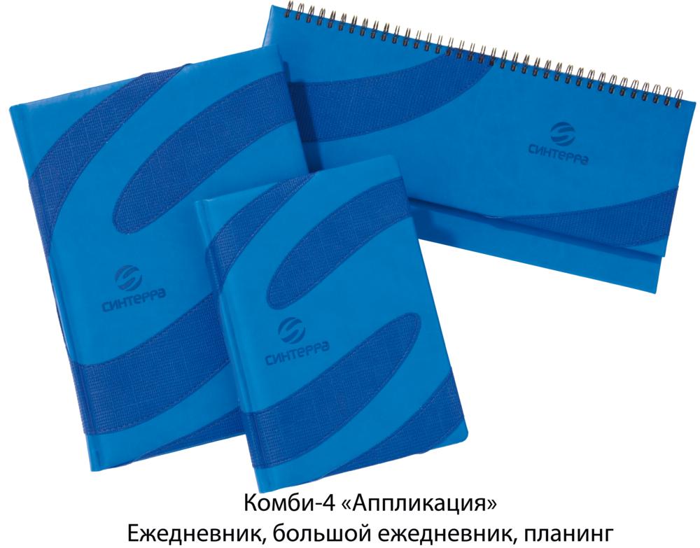 ����������, ������ �����-4