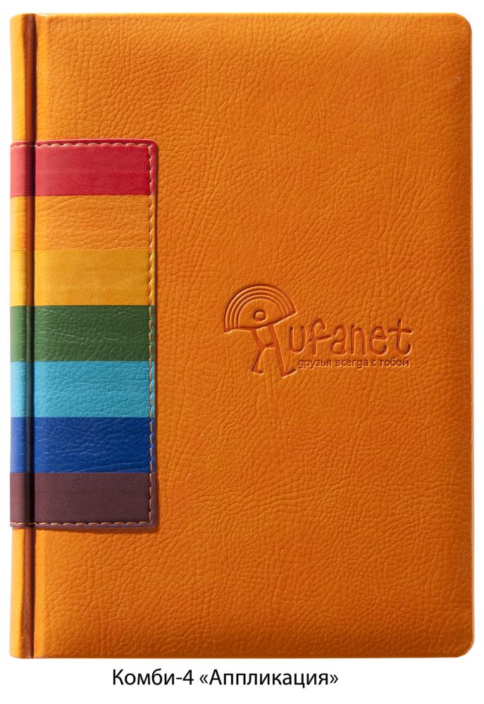 ����������, ������ �����-4