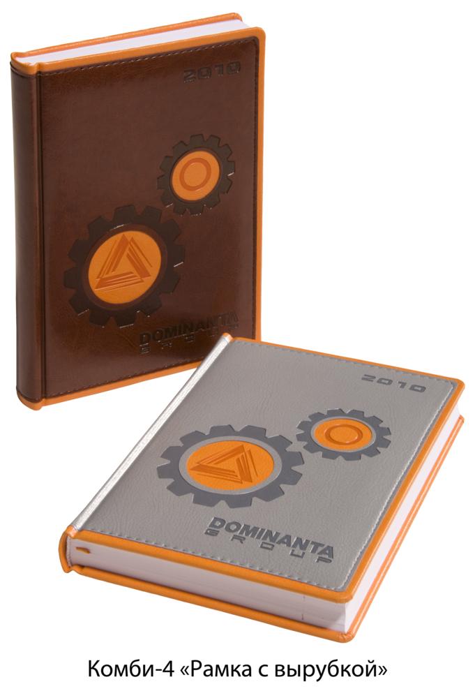 ����������, ������ �����-4