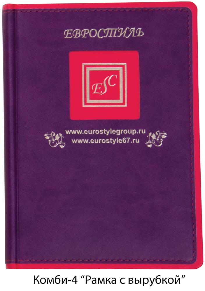 ����������, ������ �����-4