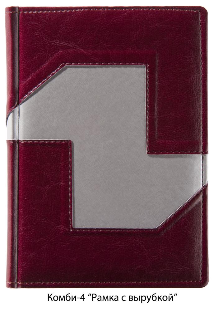 ����������, ������ �����-4