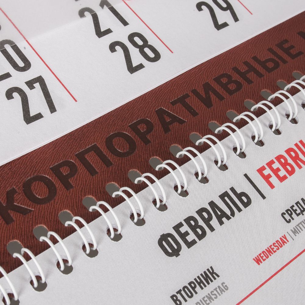 ��������� �� �������� � �� �������� �� ������������� ����