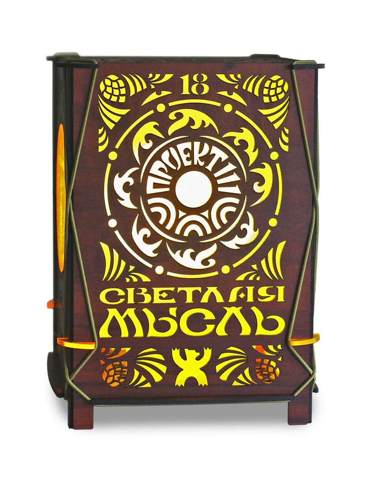 ����� "������ ����"