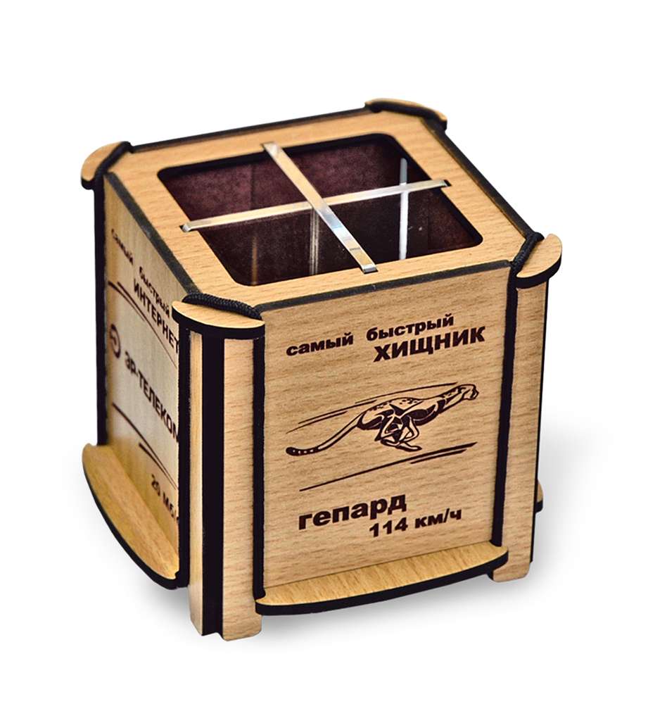 ����� "������ ����"