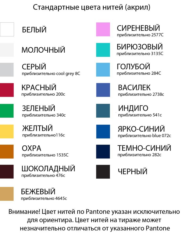 ����� �������