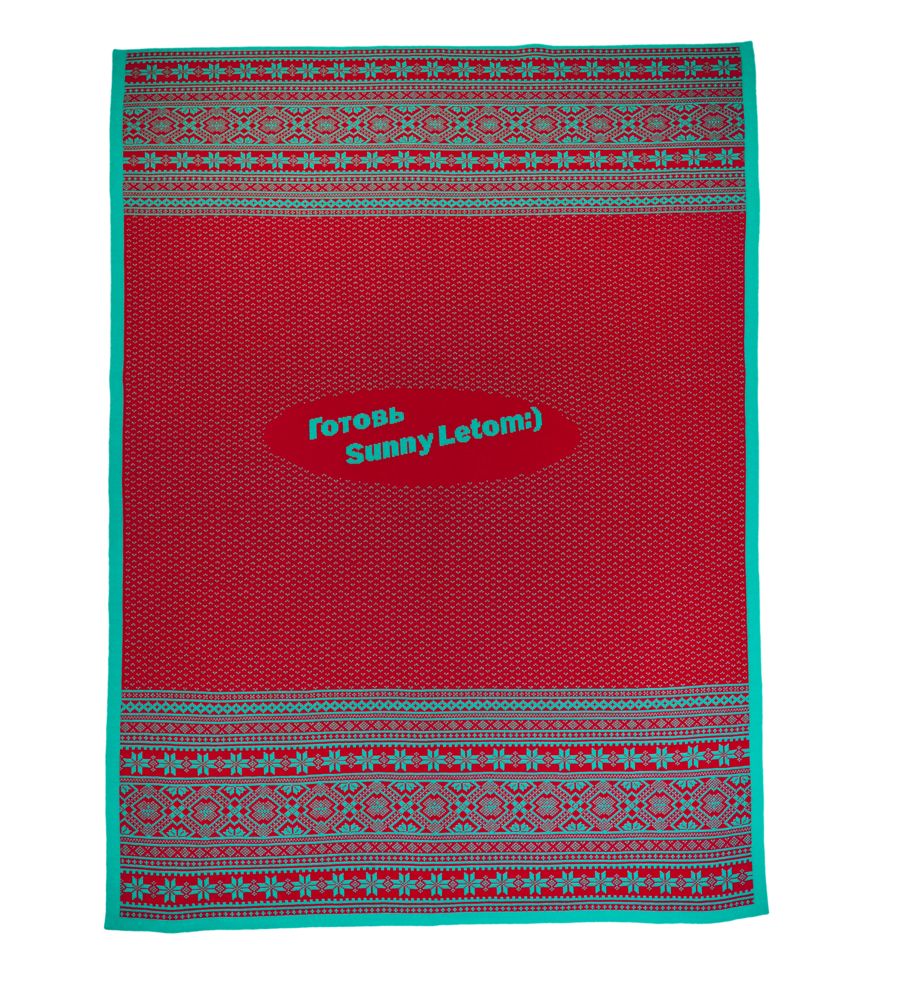 ����� �������