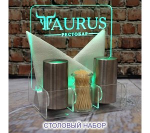 �������� ����� (����������)