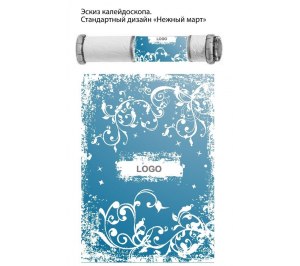 ������������ ����� (����������� ������)