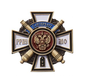 ������ �������������