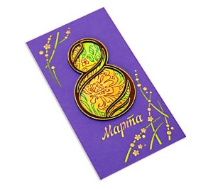 �������� ������ ������