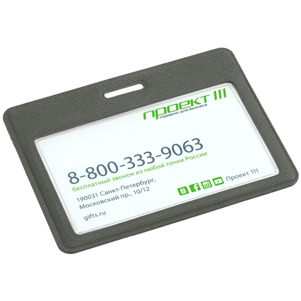 ����� ��� �������� Devon, �����