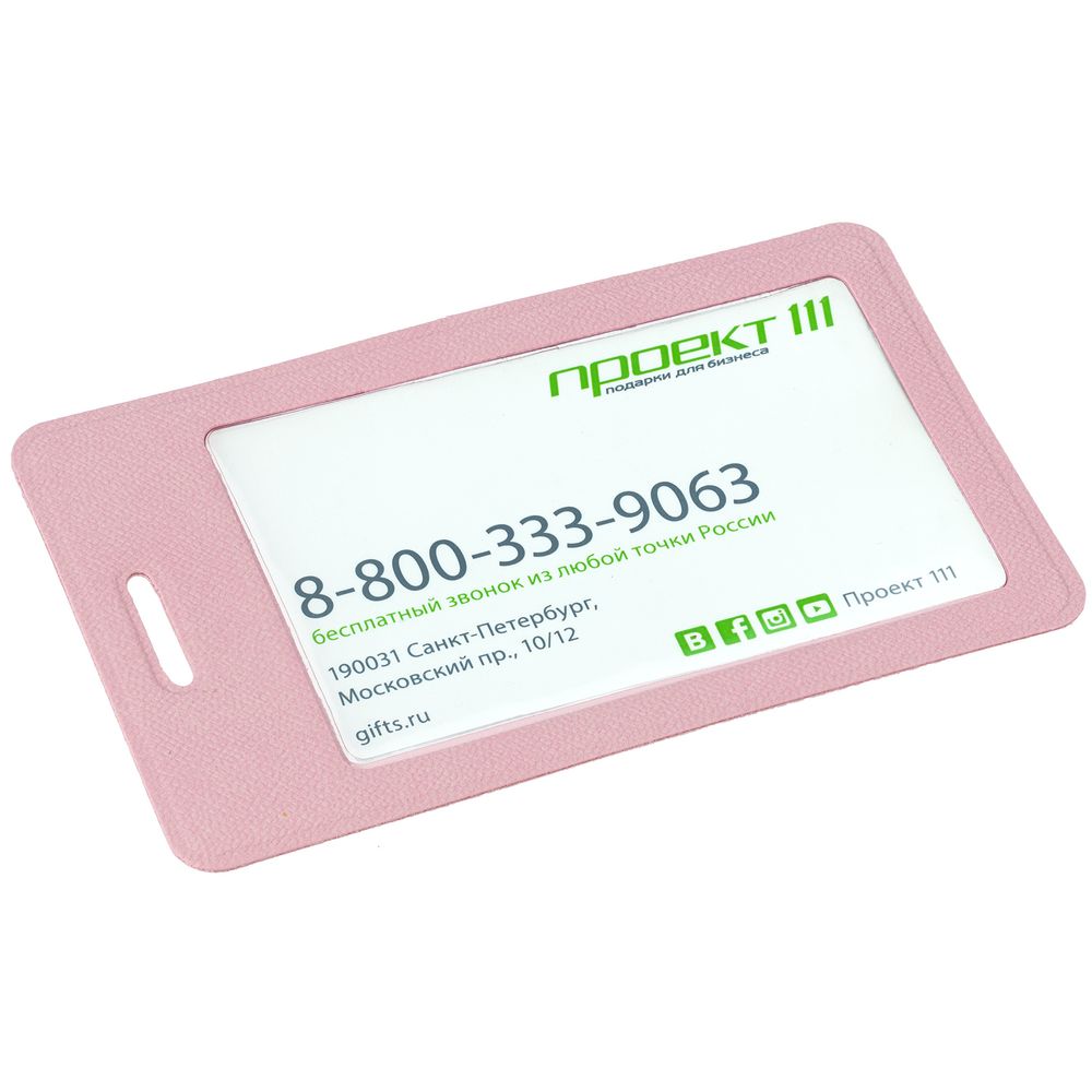 ����� ��� �������� Devon, �������