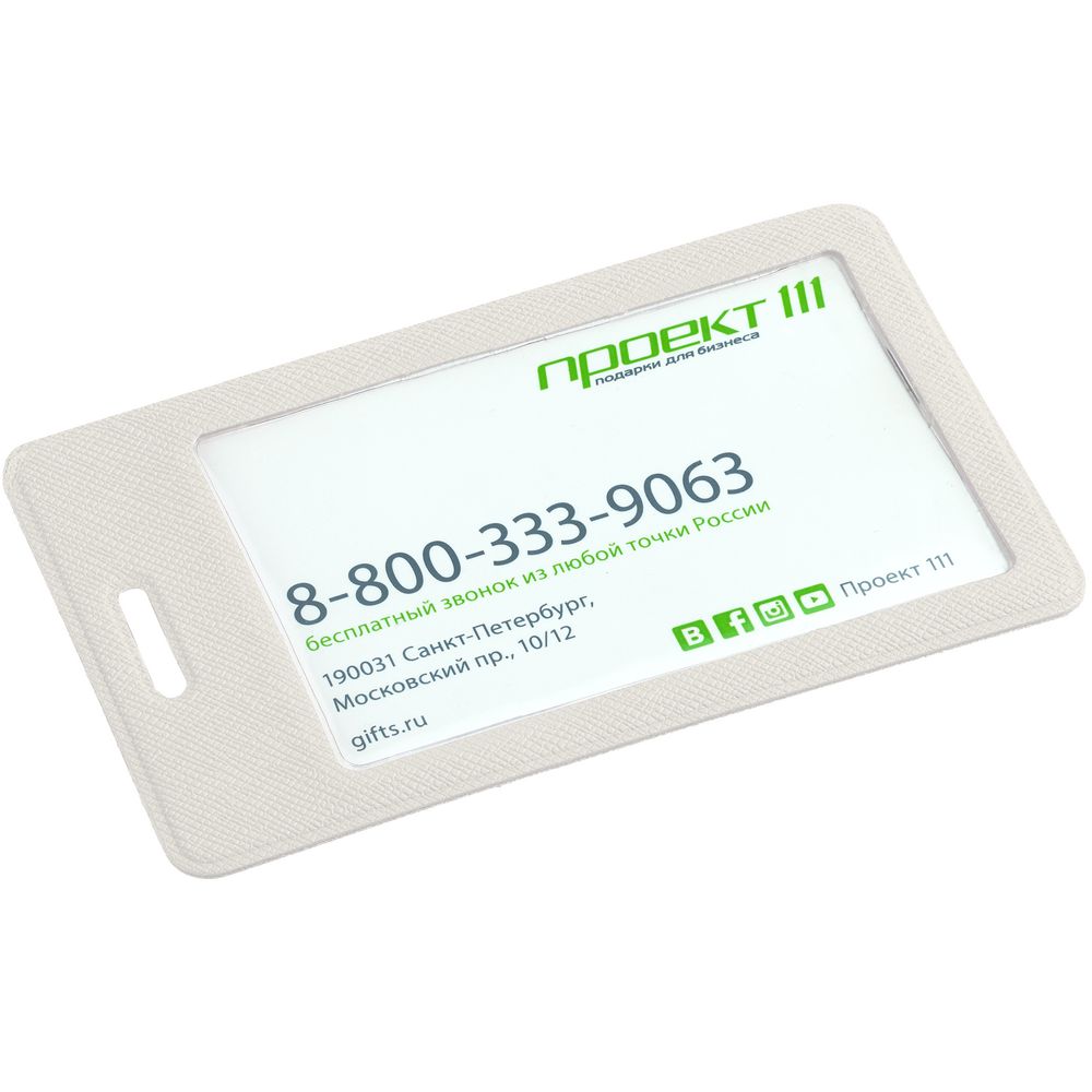 ����� ��� �������� Devon, �����