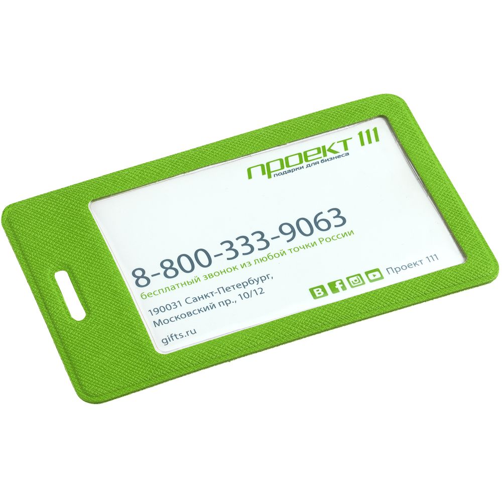 ����� ��� �������� Devon, �������