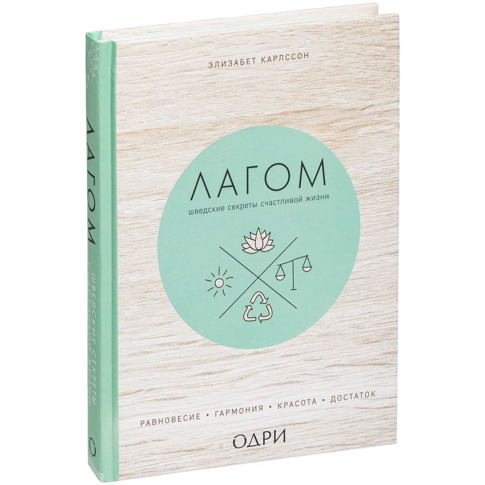 ����� ������. �������� ������� ���������� �����