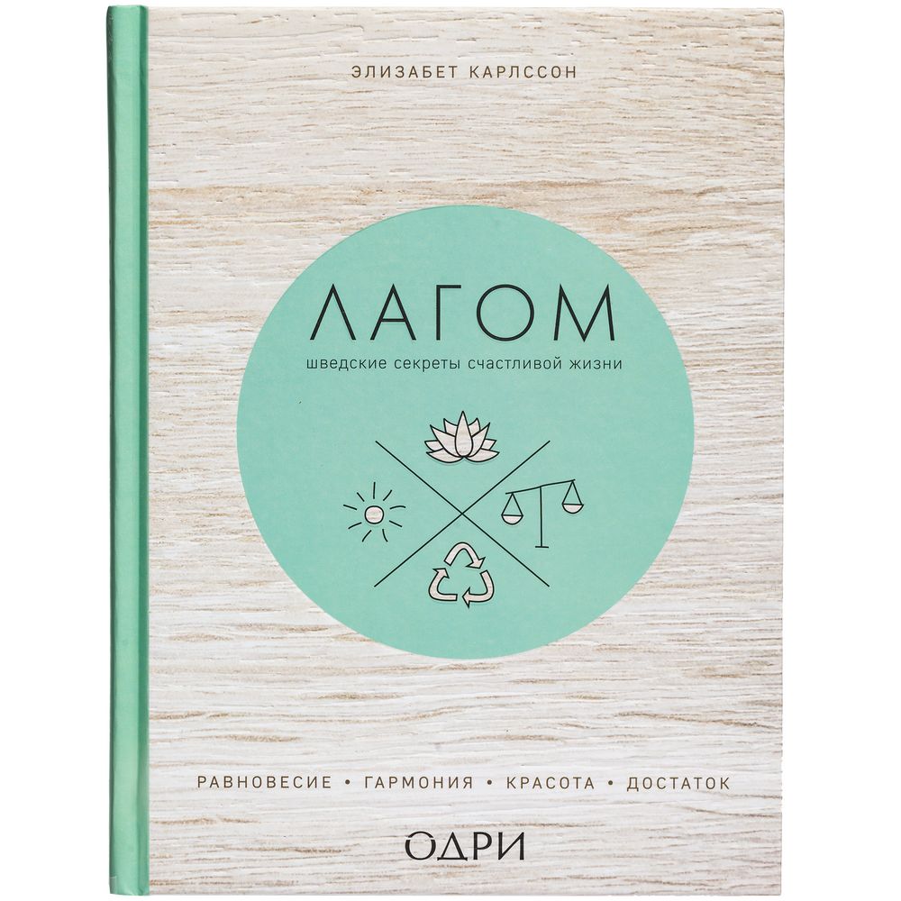 ����� ������. �������� ������� ���������� �����