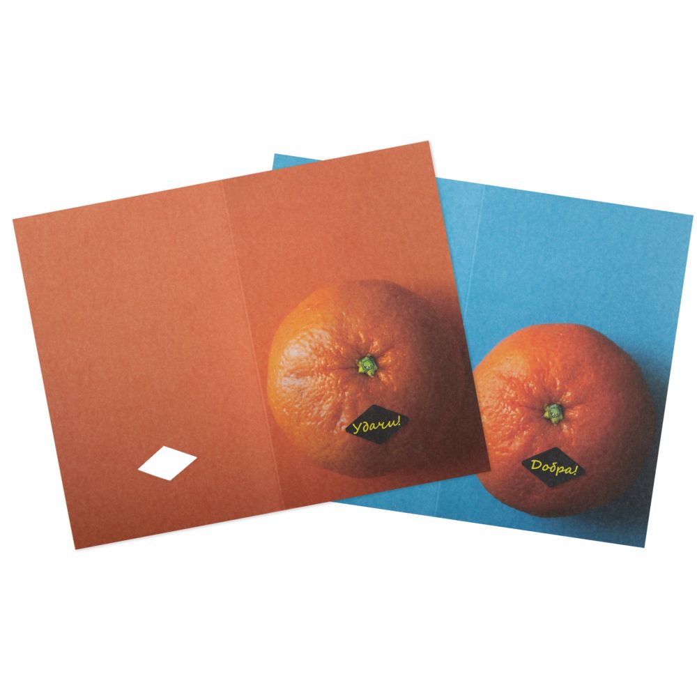 �������� ��������� �����