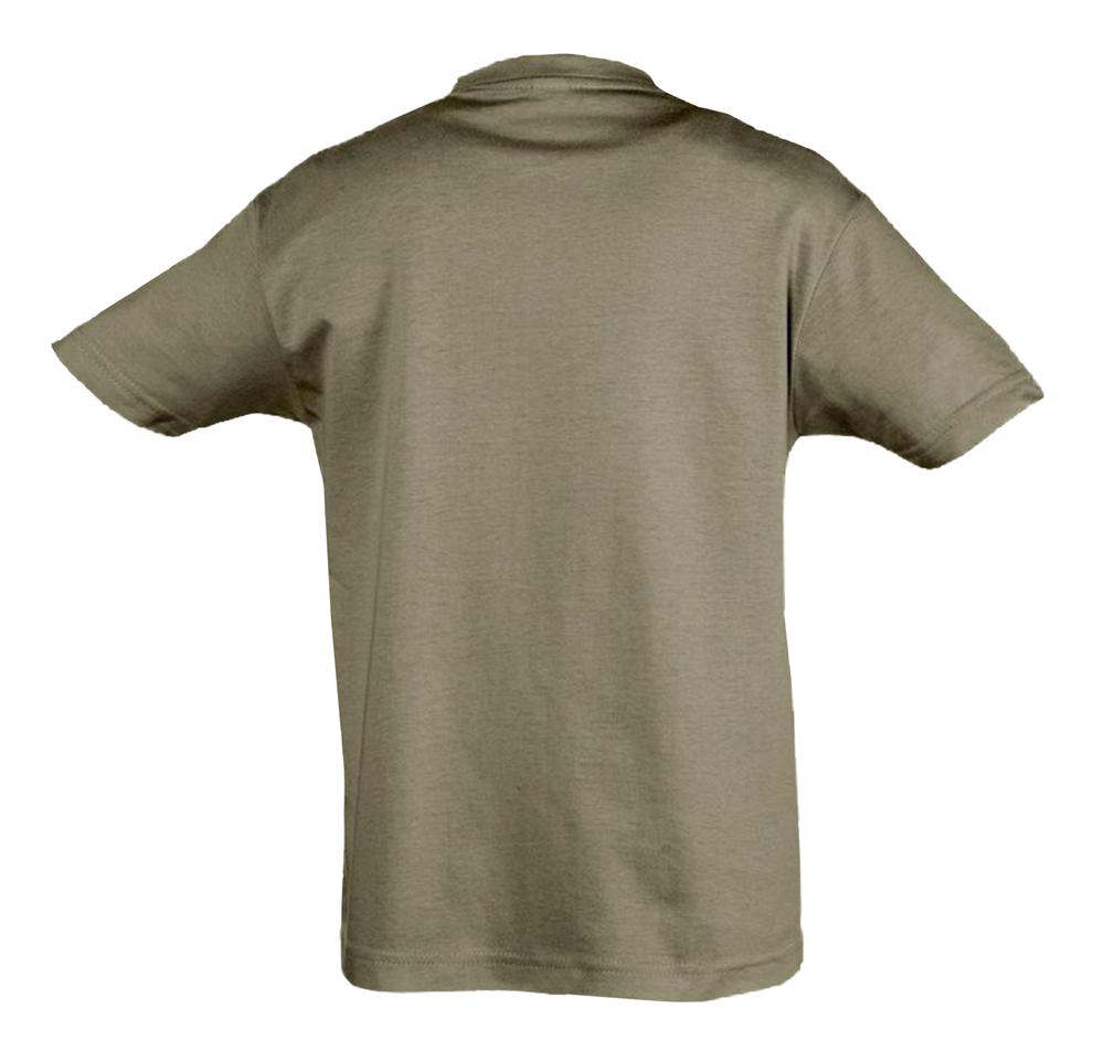 �������� ������� REGENT KIDS 150, ������ ����