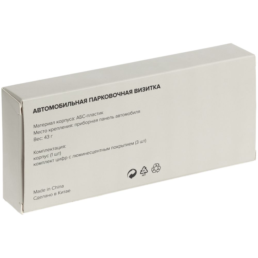 ����������� ������� Litera, �����